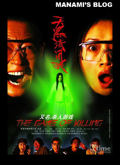 佩鲁贾音乐学院机械制造学位证